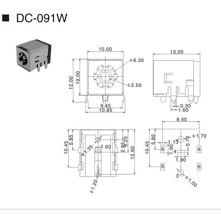 DC插座大電流